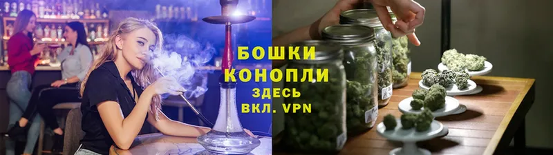 Шишки марихуана SATIVA & INDICA  закладка  Тюкалинск 